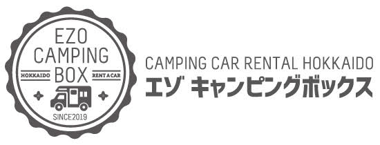 エゾキャンピングボックス　-札幌ベース-（EZO CAMPER BOX .SAPPORO.BASE）ロゴ