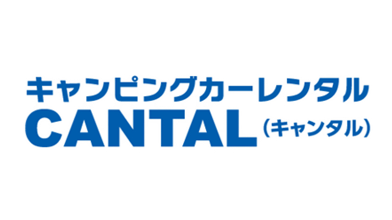 CANTAL（キャンタル）栃木店ロゴ