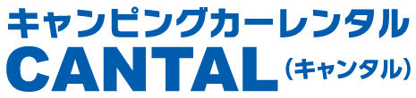 CANTAL（キャンタル）広島呉店ロゴ