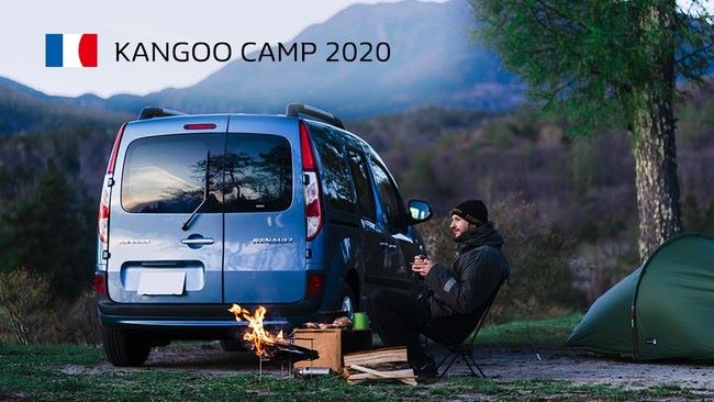 カングー キャンプ 2020でDJ autoによるDJパフォーマンス「DJカングー」の実施が決定併せてCANDLE JUNE がDJカングーのキャンドルデコレーションを担当