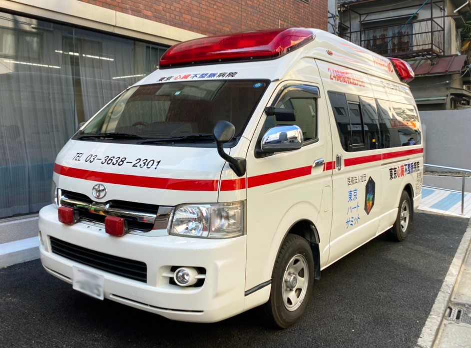 キャンピングカー株式会社が医療業界を支援する 共同事業体「メモラボ」の取り組みとして 東京心臓不整脈病院の救急車導入を支援