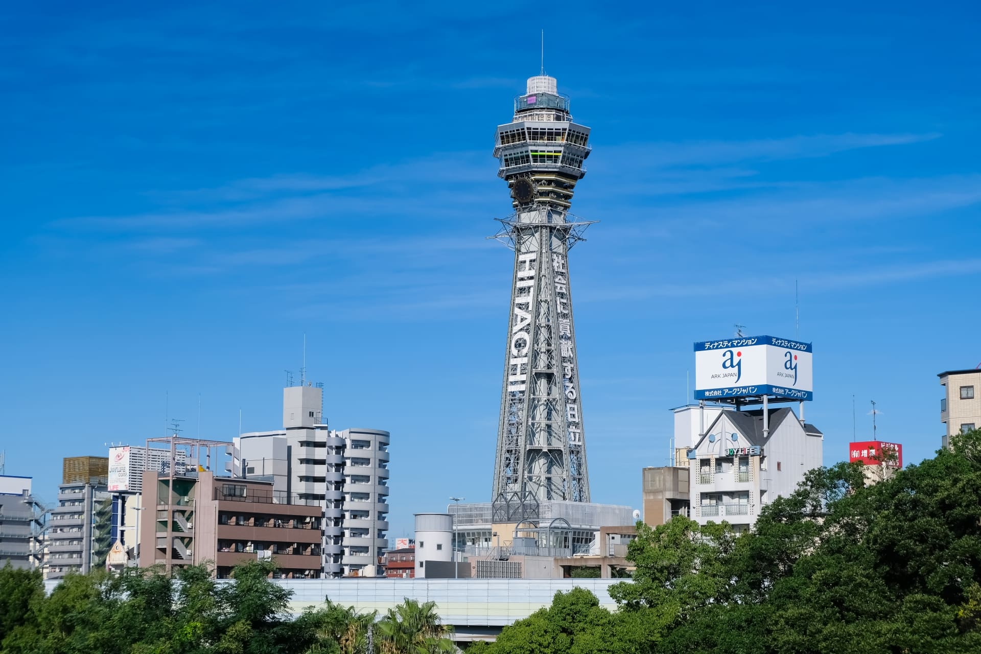 ジャパンキャンピングカーレンタルセンター 「大阪市」に2拠点目開設！ 拡大する関西でのキャンピングカー人気取り込みへ