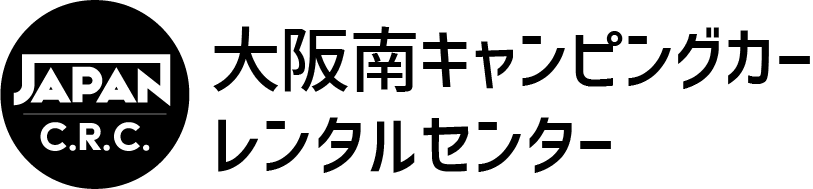 大阪南キャンピングカーレンタルセンターロゴ